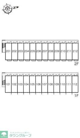レオパレスグリーングラスの物件内観写真